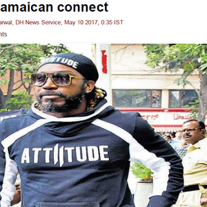 The Jamaican connect - Published by Deccan Herald